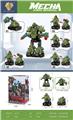 OBL10105024 - Deformed toy