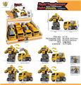 OBL10105028 - Deformed toy