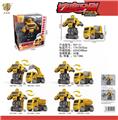 OBL10105029 - Deformed toy