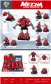 OBL10105037 - Deformed toy