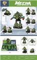OBL10105038 - Deformed toy