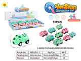 OBL10105078 - Pull back toys