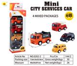OBL10105081 - Pull back toys