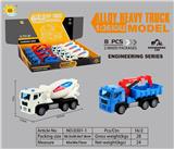 OBL10105082 - Die-cast toys