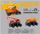 OBL10105083 - Die-cast toys