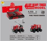 OBL10105085 - Die-cast toys