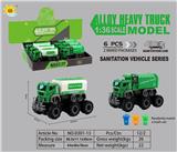 OBL10105086 - Die-cast toys