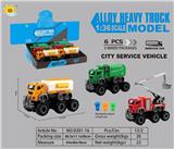 OBL10105089 - Die-cast toys