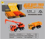 OBL10105090 - Die-cast toys