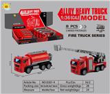 OBL10105092 - Die-cast toys