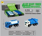 OBL10105093 - Die-cast toys