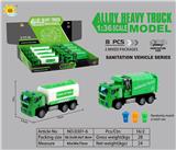 OBL10105094 - Die-cast toys