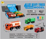 OBL10105095 - Die-cast toys