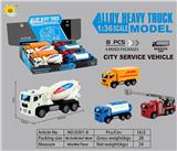 OBL10105096 - Die-cast toys