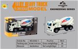 OBL10105098 - Die-cast toys