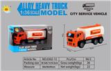 OBL10105104 - Die-cast toys