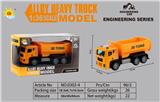 OBL10105122 - Die-cast toys