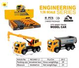OBL10105144 - Pull back toys