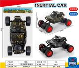 OBL10105159 - Inertia series