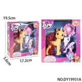 OBL10105228 - Beauty set