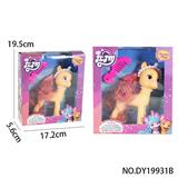 OBL10105229 - Beauty set
