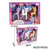 OBL10105231 - Beauty set