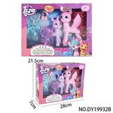 OBL10105232 - Beauty set