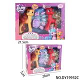 OBL10105233 - Beauty set