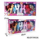OBL10105235 - Beauty set