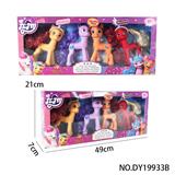 OBL10105236 - Beauty set