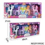 OBL10105237 - Beauty set