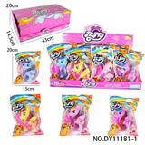 OBL10105250 - Beauty set