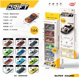 OBL10105358 - Die-cast toys