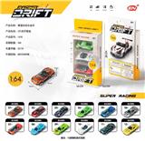 OBL10105360 - Die-cast toys
