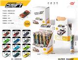 OBL10105363 - Die-cast toys