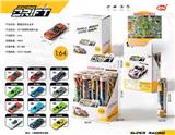 OBL10105364 - Die-cast toys