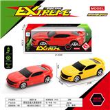 OBL10105437 - Inertia series