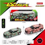 OBL10105438 - Inertia series