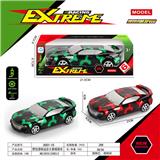 OBL10105439 - Inertia series