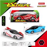 OBL10105443 - Inertia series