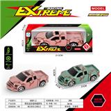 OBL10105499 - Inertia series