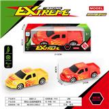 OBL10105500 - Inertia series