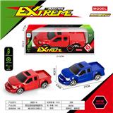 OBL10105501 - Inertia series