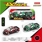 OBL10105503 - Inertia series