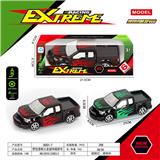 OBL10105504 - Inertia series