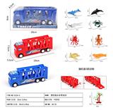 OBL10105546 - Inertia series