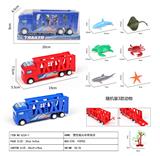 OBL10105547 - Inertia series