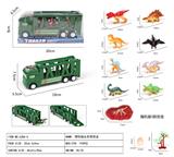 OBL10105551 - Inertia series