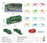 OBL10105552 - Inertia series