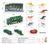 OBL10105553 - Inertia series